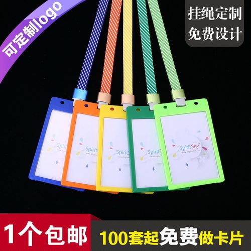 包邮，满50套免费印纸卡，特大号