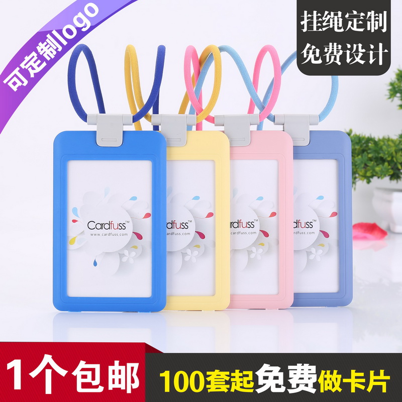 包邮，满50套免费印纸卡，可开票