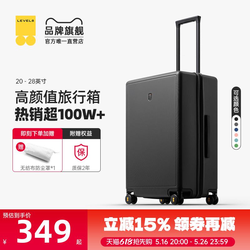 ƽ824ǻƤŮ20 Ǽ 28Ӣ磨ǰ֣䡾ʺϳ;СҵȣƼ37ơ649.4Ԫ