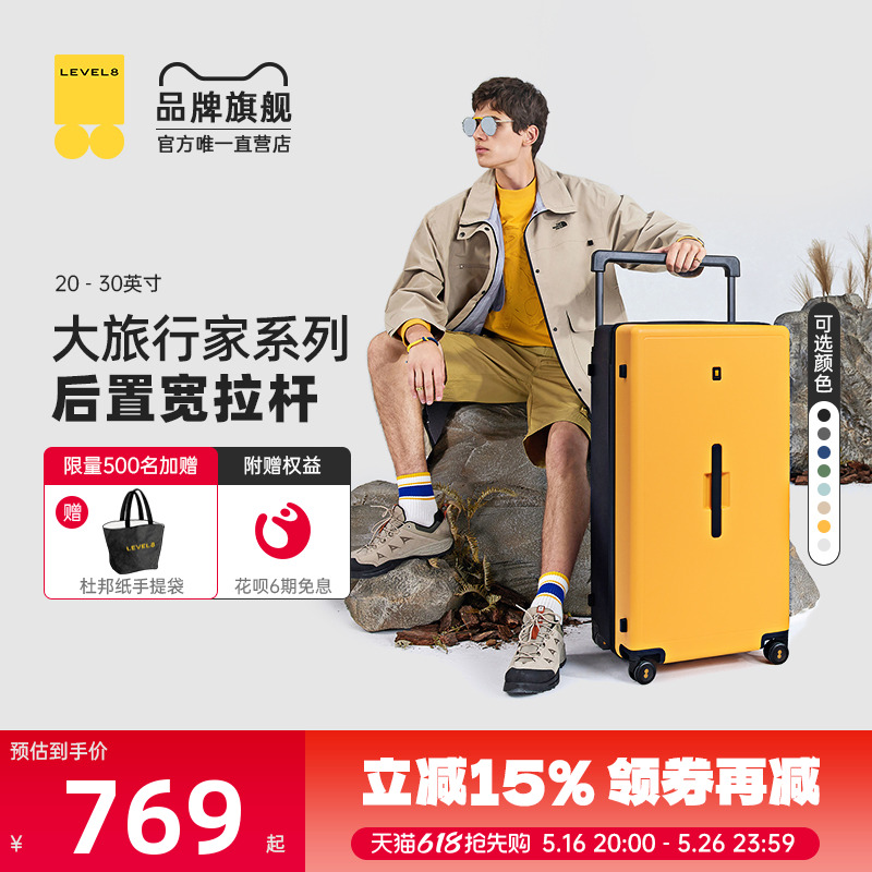 ƽ8ſŮ2428Ƥײɫ ɫ 28Ӣ硾䣨ǰ֣37Ƹװʺ10С1069.3Ԫ