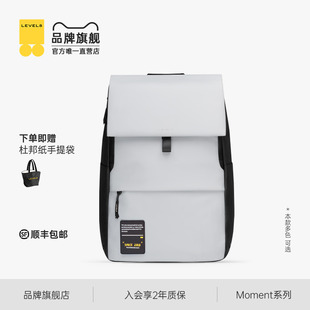 地平線8號Moment雙肩包背包男女防潑水通勤旅游商務(wù)電腦包書包