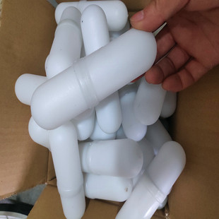 PP磁翻板液位计浮子防腐耐酸碱浮球硫酸专用碱性液体专用磁性浮子