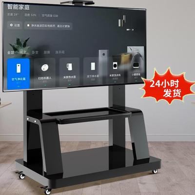 电视机可移动型支架子落地式带轮推车32-120英寸通用All挂架子