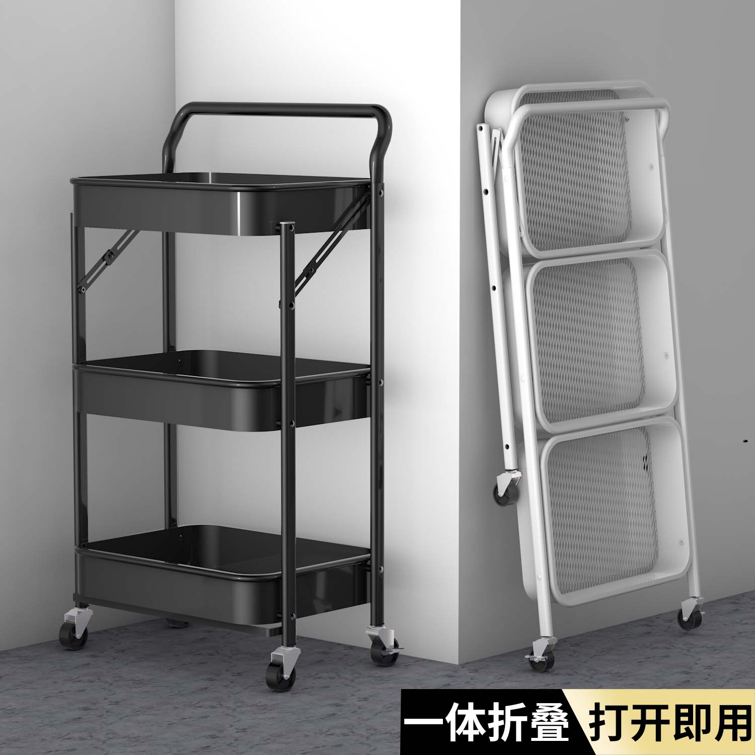 加厚金属带万向轮可折叠收纳架