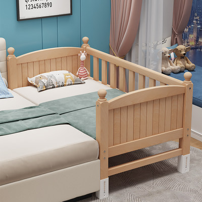 儿童拼接床加宽床边床榉木婴儿床宝宝小床拼接大床可升降拼接床