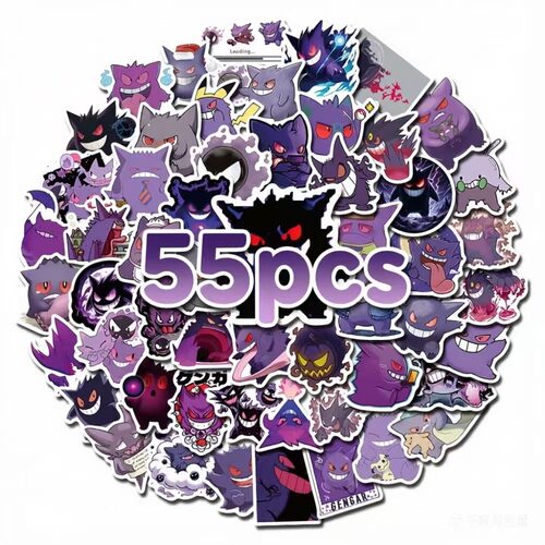 110张耿鬼可爱动漫笔记本贴纸