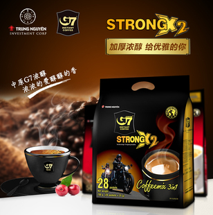 56条提神 越南进口中原G7咖啡浓郁浓醇咖啡三合一速溶咖啡粉28条