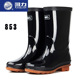 回力雨鞋 牛筋底防水防滑耐磨工作劳保雨靴 女853女中筒低跟水鞋