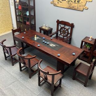 新老船木茶桌椅组合一桌五椅功夫茶台家用办公室茶几实木大板茶桌