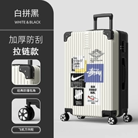 1364 (модель на молнии) Bai Black Black