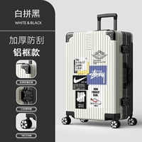 1364 (алюминиевая рама) белый и черный