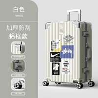 1364 (алюминиевая рама) белый