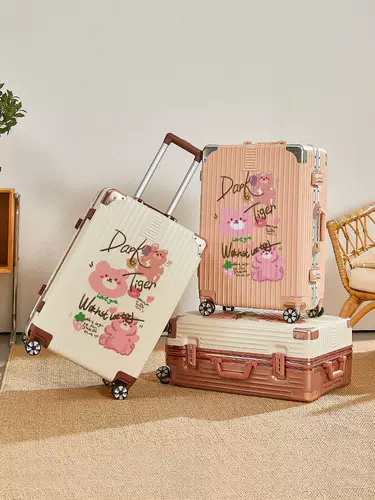 Чемодан, вместительная и большая коробка, 20 дюймов