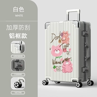 2180 (алюминиевая рама) белый