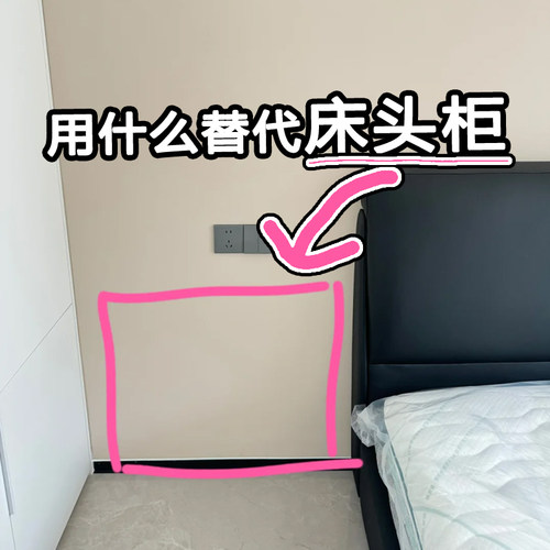 中古风小推车置物架床头柜客厅沙发可移动边几茶几零食水槽沥水袋