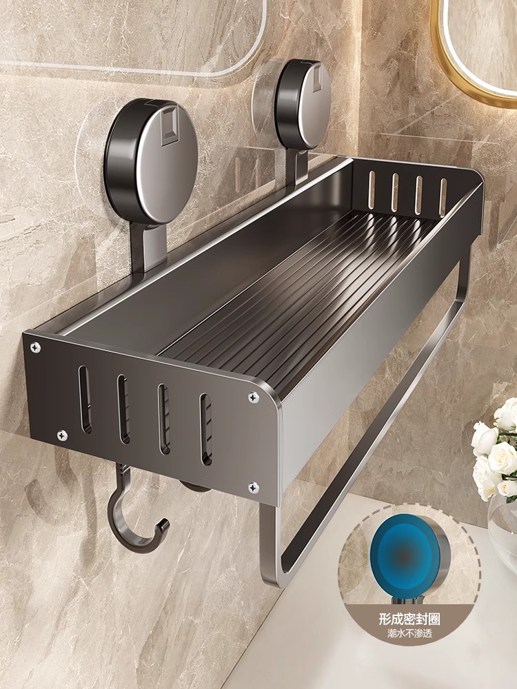吸盘浴室置物架卫生间收纳架免打孔洗漱台壁挂式洗手间脸盆架