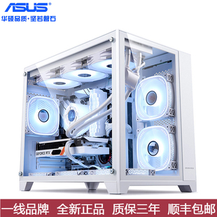 独显RTX2060S 兼容机 3060 高配电脑全套 DIY台式 电脑主机 电脑 RTX4060TI电竞游戏直播设计组装 11900F台式