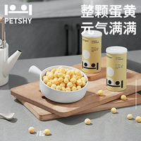 Petshy любит тысячи любви, яиц желток замороженные кошки закуски лецитин здоровые собаки красивые питания волос 110 г
