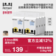 PETSHY百宠千爱 柠檬猫砂豆腐混合膨润土猫沙除臭低尘2.5kg 3包