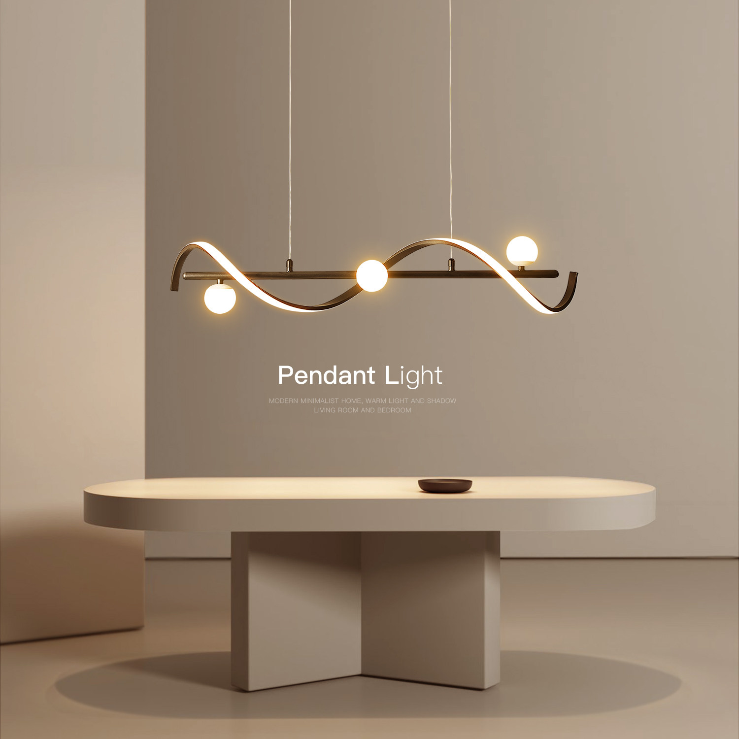 高级感现代简约长条餐厅吊灯