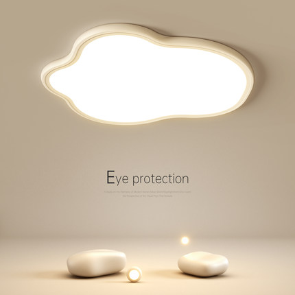 创意卧室灯全光谱led吸顶灯简约现代客厅灯超薄儿童房灯2025新款