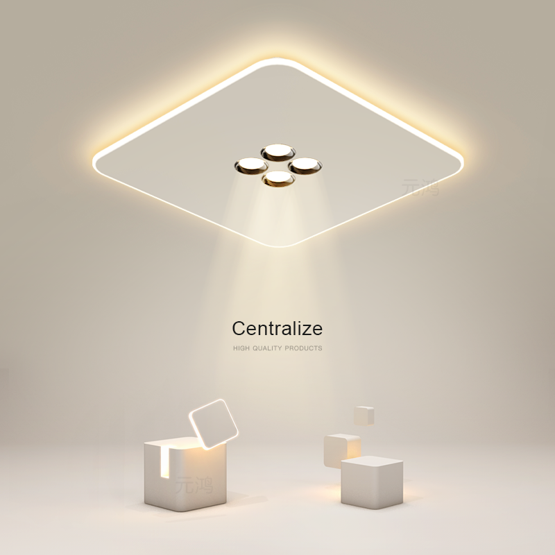 创意无主灯卧室灯简约现代led吸顶灯方形小客厅灯超薄餐厅书房灯