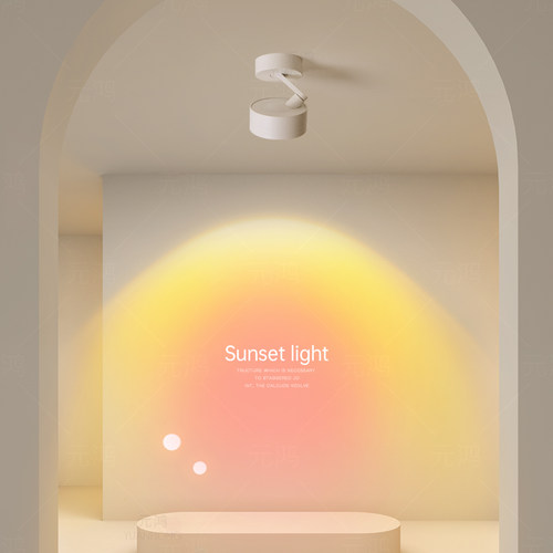 网红落日氛围灯led吸顶灯