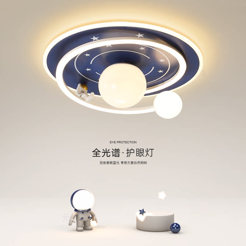 创意儿童房灯简约现代led吸顶灯圆形主卧室灯小孩房间灯中山灯具