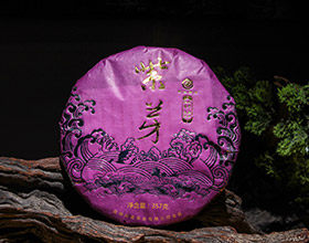 2009年宫廷普洱熟茶云南普洱茶紫芽熟茶 勐海古树金芽熟茶饼357克