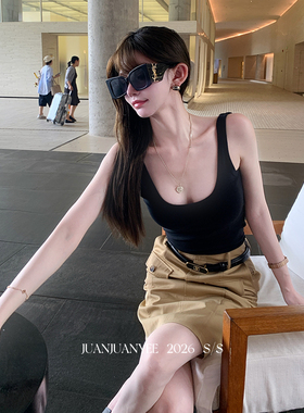 juanjuanyee【巨辣的露背吊带】天丝！深u加厚胸垫工字背心女吊带