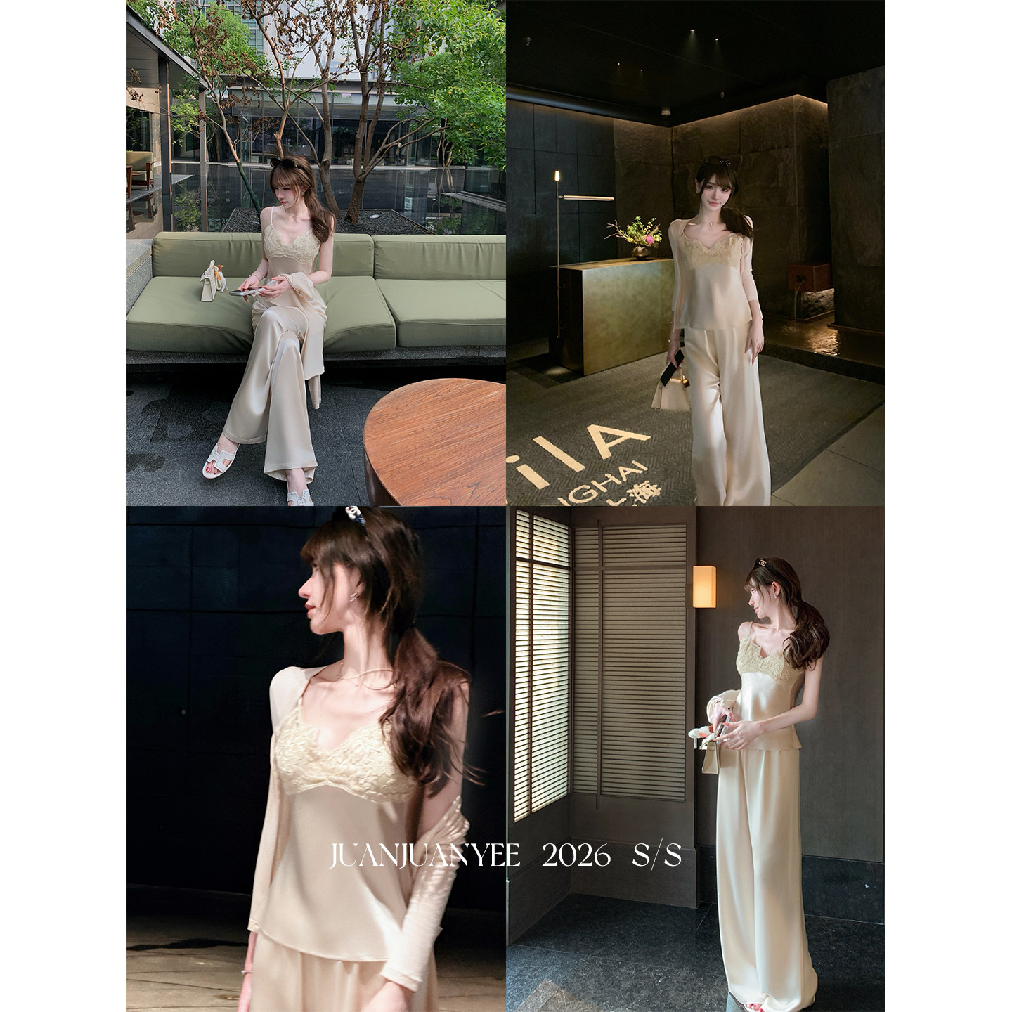 juanjuanyee【矜贵姐姐】50醋酸Chol*+Ro*富婆上衣+裤子休闲套装