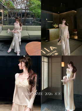 juanjuanyee【矜贵姐姐】50醋酸Chol*+Ro*富婆上衣+裤子休闲套装