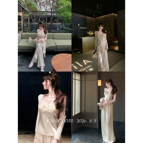 juanjuanyee【矜贵姐姐】50醋酸Chol*+Ro*富婆上衣+裤子休闲套装