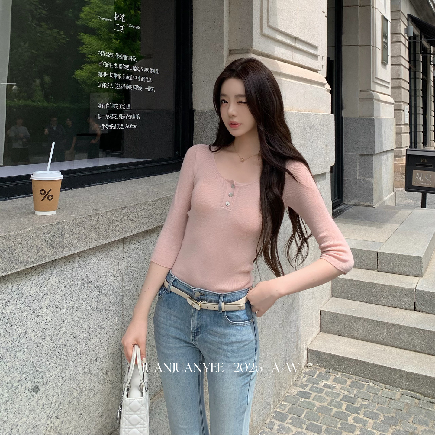 meng via 【淡颜亨利】浅色系亨利领长袖打底T恤女秋收腰内搭上衣