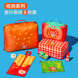 wigglewiggle旅行收纳袋行李箱压缩收纳袋便携化妆包内衣出差整理