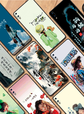 适用于vivoY97手机壳voivy97a情侣v1v0新款iovy97软硅胶vlvoxy97卡通V1813A全包边vⅰⅴoy97小清新。viovy97A