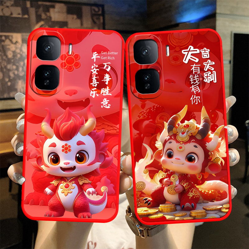 防摔全包设计磨砂手感全方位呵护爱机