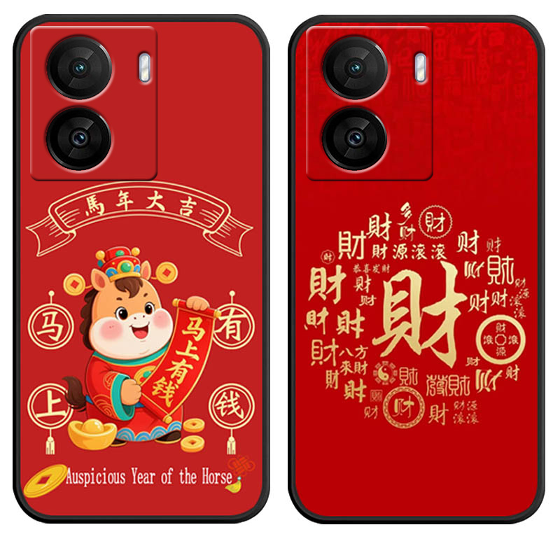 防摔全包设计磨砂手感全方位呵护爱机