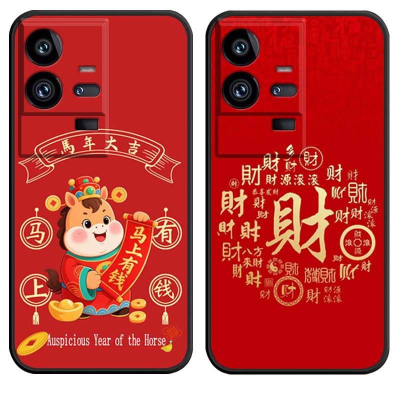 防摔全包设计磨砂手感全方位呵护爱机