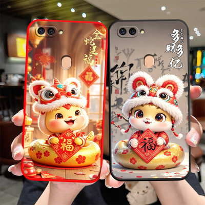 适用于oppor11splus手机壳poop蛇年0PP0r11spls小清新opoor11splus卡通opopR11sP全包边r11spius软胶r11splus