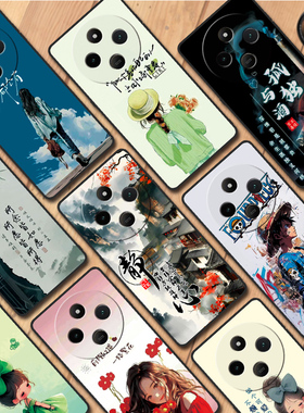 适用于红米14r手机壳Redmi14r情侣hm14r可爱Hongmil4r个性Miui14r潮男女软硅胶红谜14R保护套超薄卡通小清新