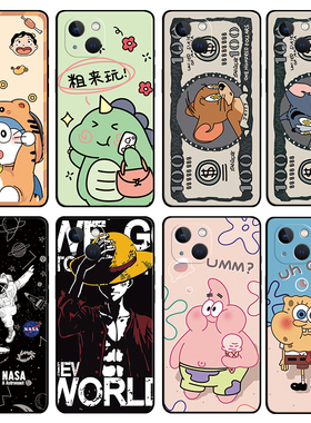 适用于iphone13手机壳品果13卡通iphoe13软胶iphoen13磨砂pingg13全包平果13男ipone13钢化膜iph0ne13保护套