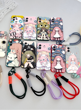 适用于vivoy36t手机壳VivioY36t全包边Viv0Y36t软硅胶voviY36t挂绳voy36t保护套vlvoY36t情侣vovoY36t卡通女