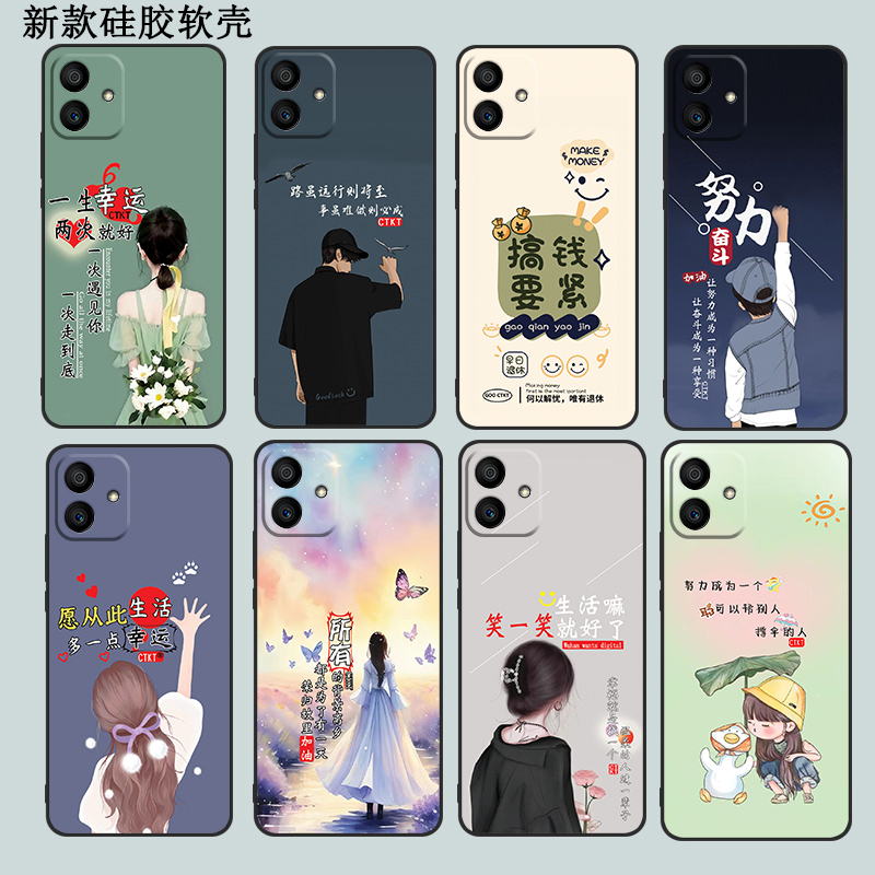 适用Play6TPro手机壳小清新