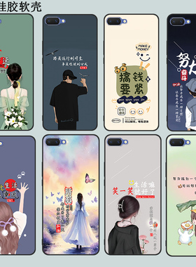 适用于oppoa5手机壳opoa5全包边oppoa5新款opaopa5小清新pbamoo卡通PBAM00软硅胶oppaA5t可爱opopa情侣oppea5