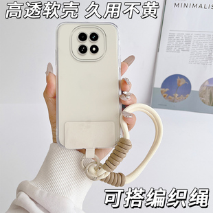 适用于realmev60s手机壳真我v60s直边透明软壳0pp0ralmev60s新款RMX3996小清新V60s防摔0pporeaimeV60s潮男女