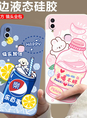 适用于vivoY95手机壳voviy95情侣V1818ga卡通。vivou1小清新voov u1软硅胶v1voy95时尚。voy可爱vivy95潮男女