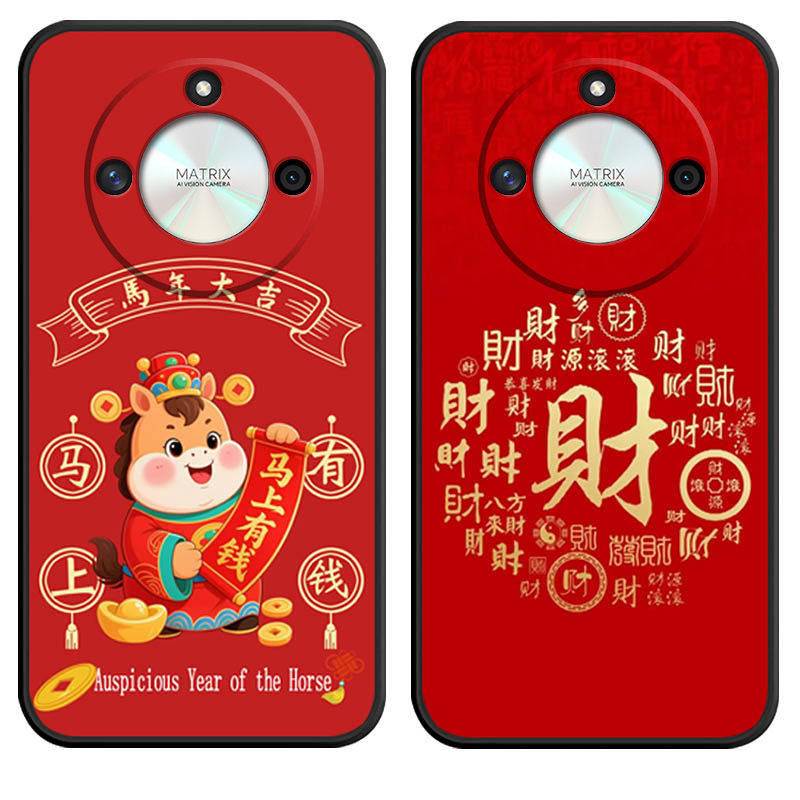 防摔全包设计磨砂手感全方位呵护爱机