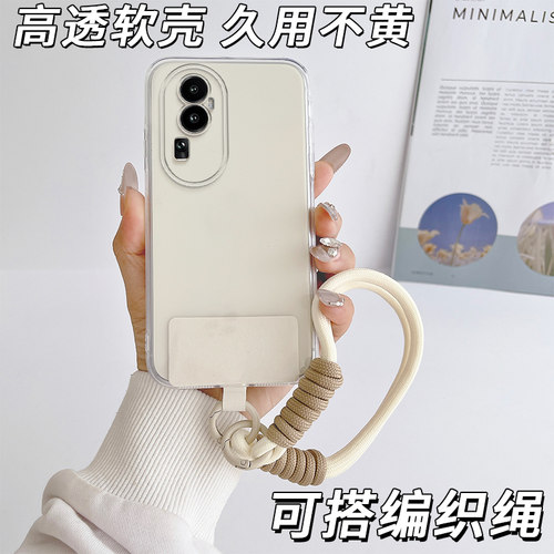 防摔全包设计全方位呵护爱机