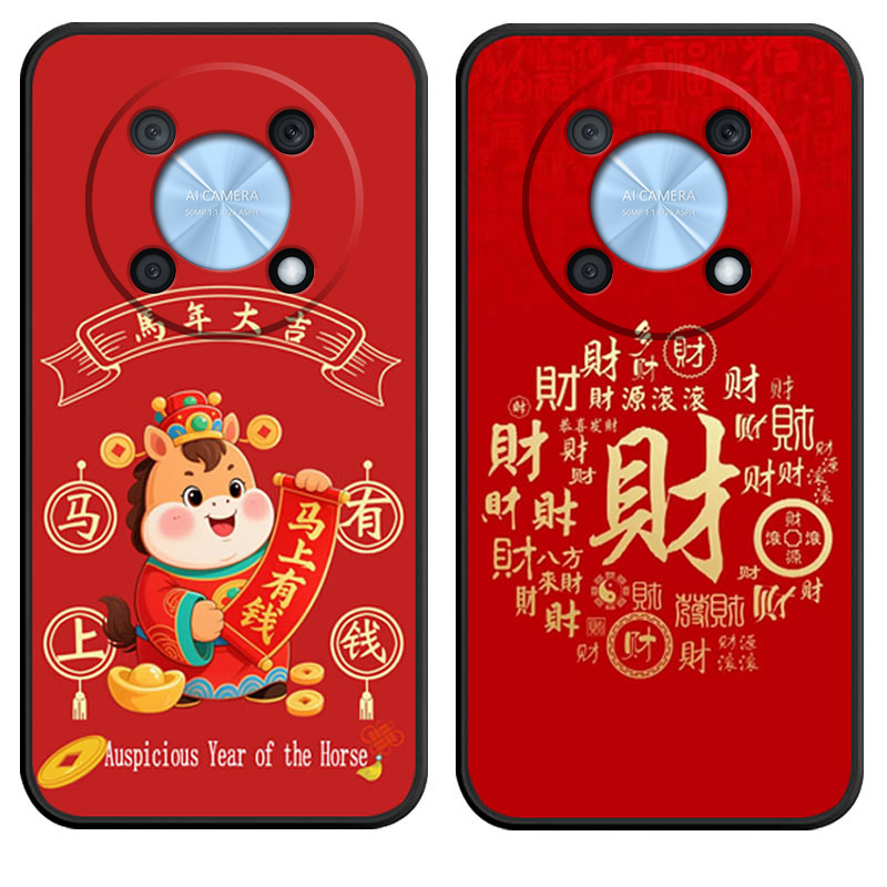 防摔全包设计磨砂手感全方位呵护爱机